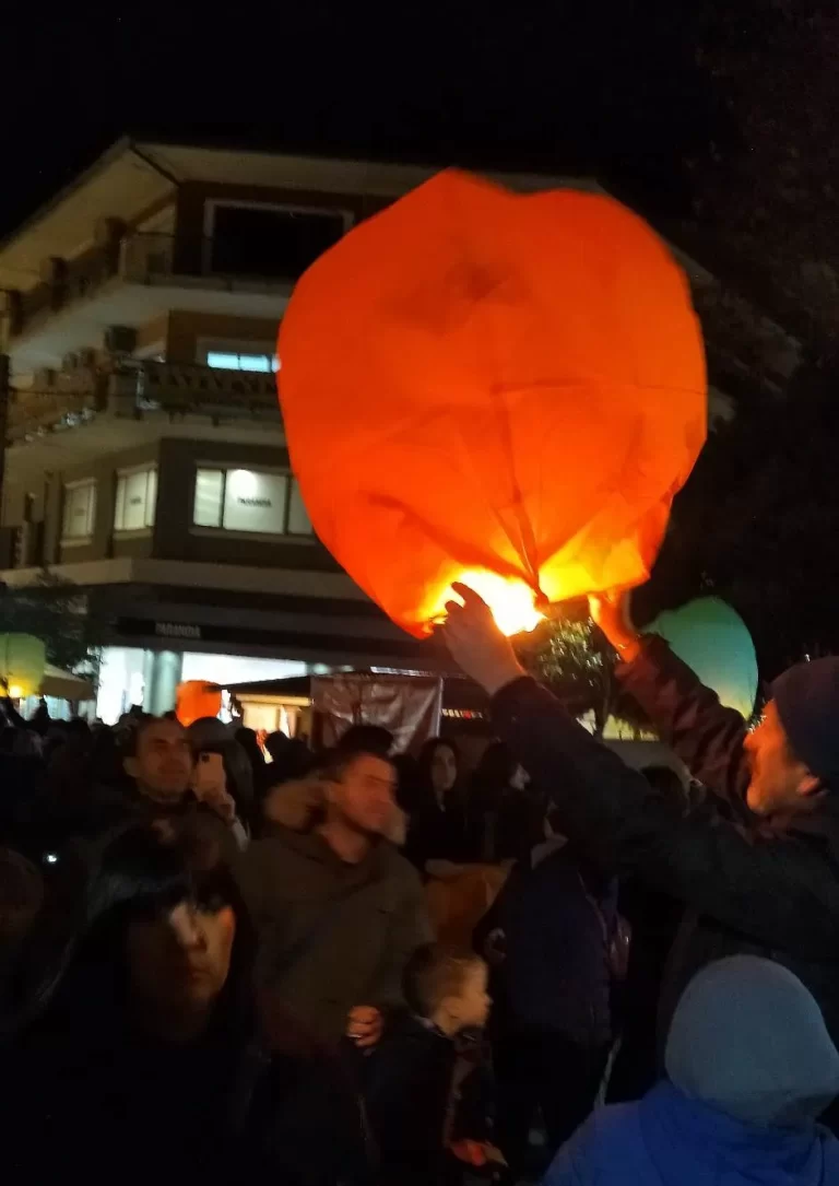 Τα ιπτάμενα φαναράκια