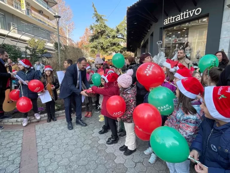 Πρωτοχρονιάτικα Κάλαντα στον Δήμαρχο