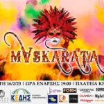 Maskarata 2023